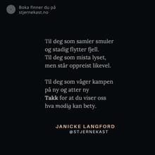 Last inn bildet i Galleri-visningsprogrammet, Stjernekast II